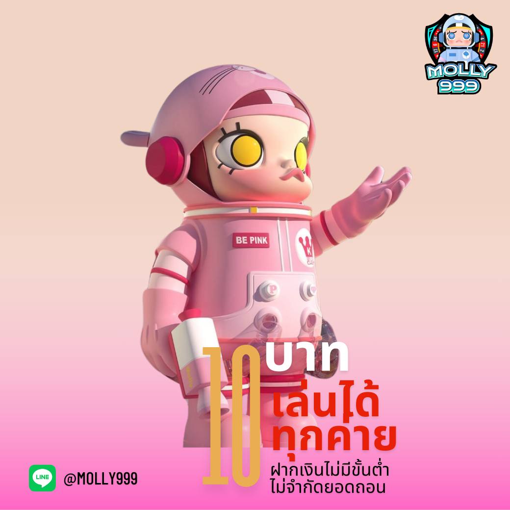 GEMBET 99 บาคาร่าสดที่ทำให้คุณตื่นเต้นทุกวินาที