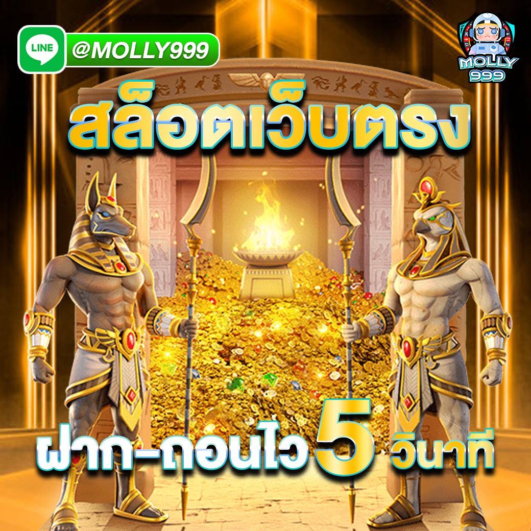 GEMBET 99 สนุกกับแบล็คแจ็คสดบนมือถือทุกที่ทุกเวลา